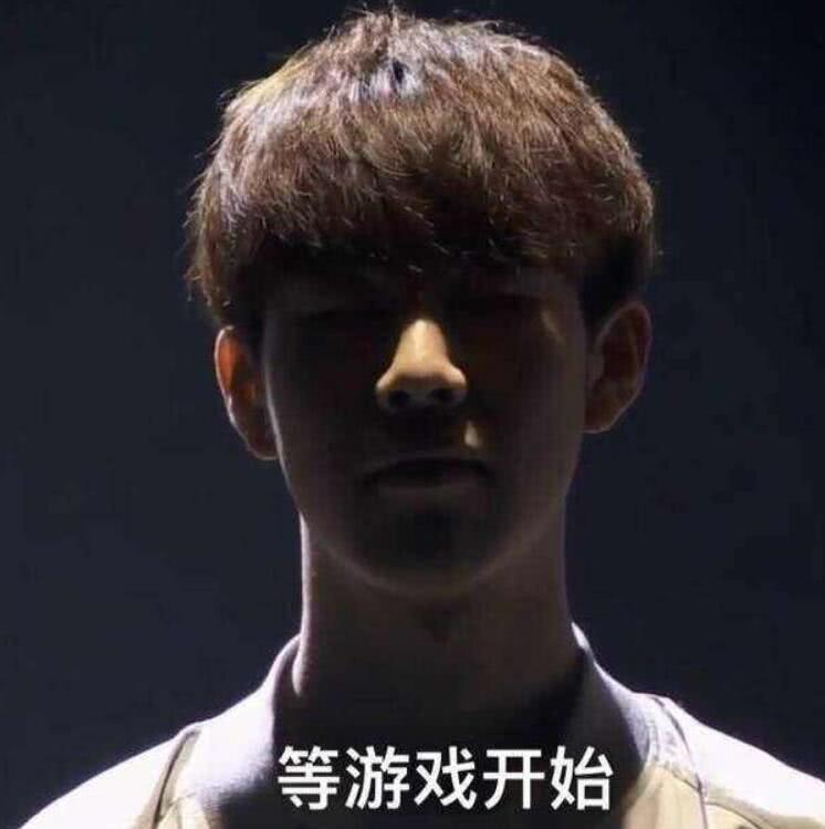 皇家马德里